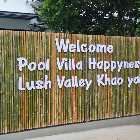 Pool Villa Happiness Lush Valley Ban Bung Toei Екстериор снимка